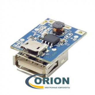T6845-C Повышающий DC-DC USB конвертер 0.9-5В в 5В 1А