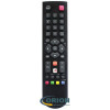 Пульт Telefunken RC2000E02 YouTube LCD TV