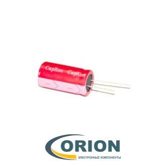 Конденсатор     33uf 450V CAPXON (+105С) KF 16x25 low ESR (низкоимпедансные)