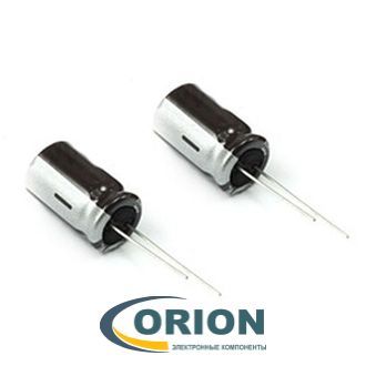 Конденсатор     47uf 450V SAMWHA (+105С) WL 16x35.5 low ESR (низкоимпедансные)