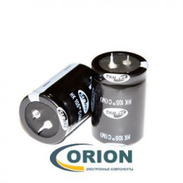 Конденсатор    680uf 450V SAMWHA (+105С) HK 35х50 жесткие выводы