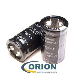 Конденсатор  15000uf  50V CAPXON (+85C) LP 35х42 жесткие выводы