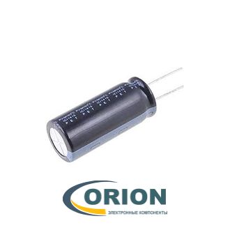 Конденсатор   3300uf  35V CAPXON (+105C) KM 16х35.5