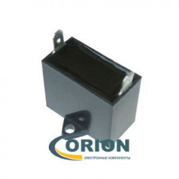 Конденсатор CBB61A (МБГЧ)   2uf 450V (±5%) 38x16x30 клеммы полипропиленовый JYUL