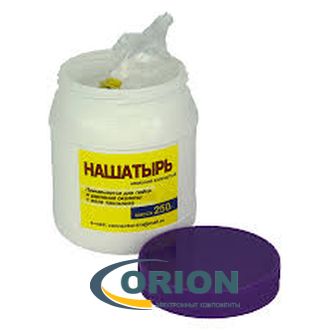 Нашатырь сухой (порошок) 250гр СМОЛЕНСК