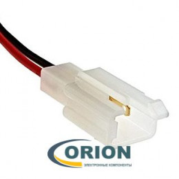 DJ7021A-2.8-11 с проводами 18AWG 300мм 2 pin вилка