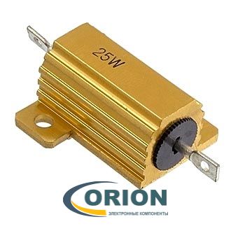 Резистор силовой  25вт       1ом AH-25 5% (RX24-25W)