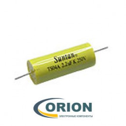 Конденсатор   2.2uf  250V (K73-11a имп. (TS04A) ±10% полиэфирный (Mark: 2.2uF K 250V) Suntan