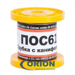 Припой на катушке  50гр ПОС-61 Тр 1.0мм ПМП  с канифолью
