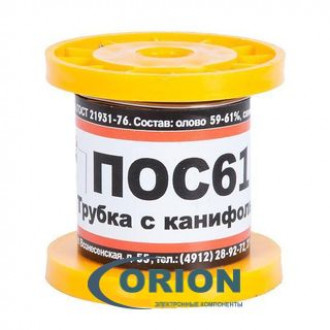 Припой на катушке  50гр ПОС-61 Тр 1.0мм ПМП  с канифолью