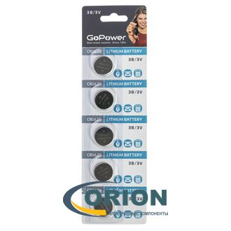 Батарейка CR1620 3V GoPower 16х2.0мм
