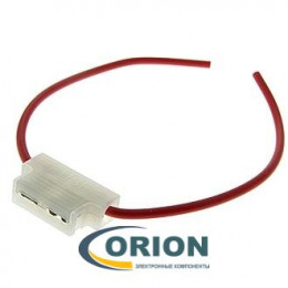 Держатель предохранителя флажковый S1038-7 STANDARD