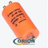 Конденсатор CBB60E (К78-17)  25uf 450V (±5%) 40x70 клеммы + болт TITAN
