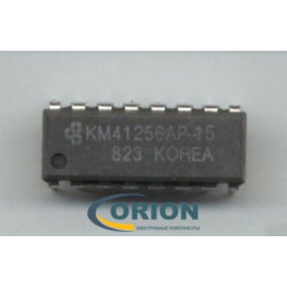 Микросхема KM41256-15 DIP-16