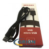 Шнур USB A штекер - USB micro-B(5P) штекер 1.0м (v2.0) Rexant black