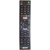 Пульт Sony RMT-TX102D TV
