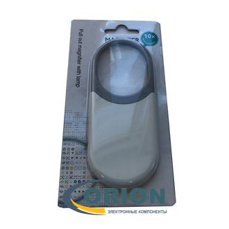 Лупа ручная с подсветкой в раздвижном футляре №80460