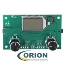 USB FM приемник с LCD дисплеем и усилителем УНЧ LCD_FM_RX