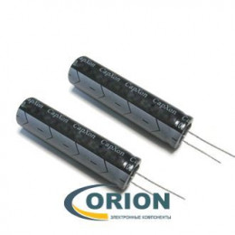 Конденсатор    150uf 250V CAPXON (+105C) LY 10x50 в ЖК телевизоры