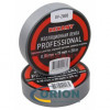 Изолента ПВХ REXANT Professional серая 0.18мм*19мм*20м