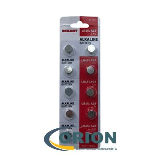 Батарейка AG9 (G9, LR45, LR936, 394A) 1.5V Rexant 9.5х3.6мм