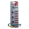 Батарейка CR1216 3V Rexant 12.5х1.6мм