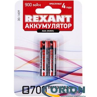 Аккумулятор R03/AAA 1.2V 900mАh NiMh REXANT [2 штуки]