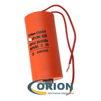 Конденсатор CBB60G (К78-17)  80uf 450V (±5%) 60x120 гибкие выводы + болт TITAN