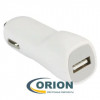 Автомобильный адаптер  5V 1000mA с USB разъемом SMARTBUY NITRO SBP-1502 белый