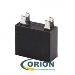 Конденсатор CBB61C (МБГЧ)   2.7uf 450V (±5%) 37х15х25 клеммы полипропиленовый SHENGXIN