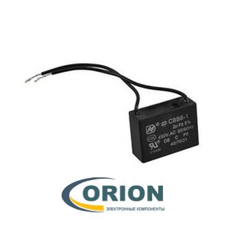 Конденсатор CBB61A (МБГЧ)   3uf 450V (±5%) 38х15х25 гибкие выводы полипропиленовый TITAN
