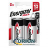 Батарейка LR20/D/373A 1.5V ENERGIZER MAX