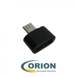 Переходник USB micro-B(5P) штекер - USB A гнездо OTG адаптер