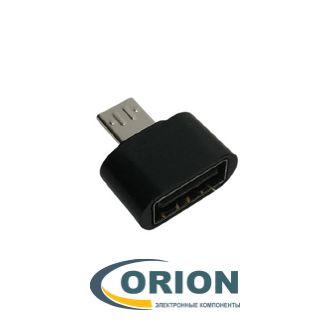 Переходник USB micro-B(5P) штекер - USB A гнездо OTG адаптер