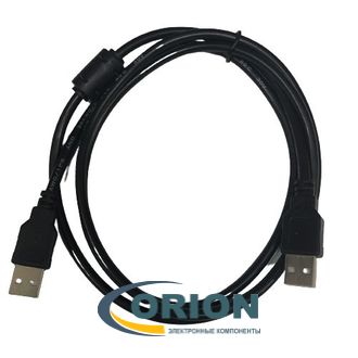 Шнур USB A штекер - USB A штекер 1.5м (v2.0, ферритовый фильтр) A1326