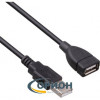 Шнур USB A штекер - USB A гнездо  1.5м (v2.0, ферритовый фильтр) DL23