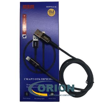 Шнур Lightning для iPhone 1.0м 3.1A MR-32i Smart Auto Cut-off