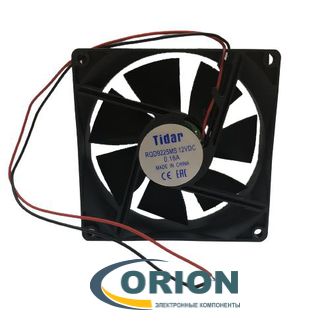 Вентилятор  92х92х25mm DC 12V 0.16A (скольжения) TIDAR RQD9225MS 12VDC с гибким отводом 250мм 2 pin