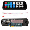 Встраиваемый модуль Bluetooth/USB/SD-MP3/WMA плеер/FM приемник  5В (OT-SPM13)