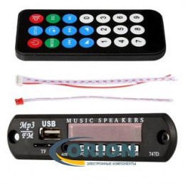 Встраиваемый модуль Bluetooth/USB/SD-MP3/WMA плеер/FM приемник  5В (OT-SPM13)
