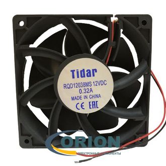 Вентилятор 120х120x38mm DC 12V 0.32A (скольжения) TIDAR RQD12038MS с гибким отводом 250мм 2 pin