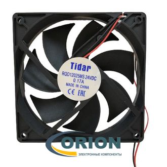 Вентилятор 120х120x25mm DC 24V 0.17A (скольжения) TIDAR RQD12025MS с гибким отводом 250мм 2 pin