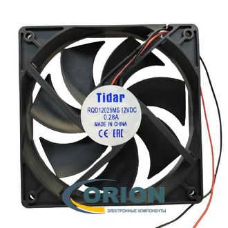Вентилятор 120х120x25mm DC 12V 0.28A (скольжения) TIDAR RQD12025MS с гибким отводом 250мм 2 pin