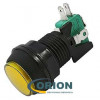 Кнопка GMSI-7B-C NO(NC)+NC(NO) 250V 5A желтая