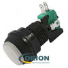 Кнопка GMSI-7B-C NO(NC)+NC(NO) 250V 5A белая