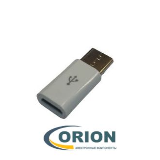 Переходник USB micro-B(5P) гнездо - Type-C штекер (пластик)