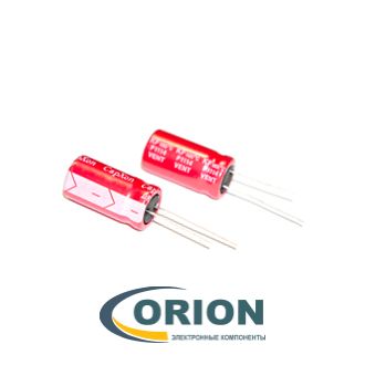 Конденсатор   2200uf  25V CAPXON (+105С) KF 13х25 low ESR (низкоимпедансные)