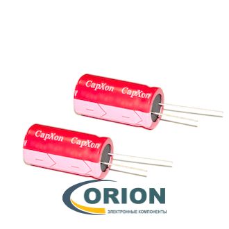 Конденсатор  10000uf  16V CAPXON (+105C) KF 18x41 low ESR (низкоимпедансные)