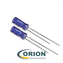 Конденсатор     10uf  16V CAPXON (+85С) GS 5x11