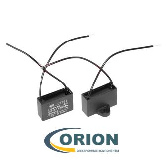 Конденсатор CBB61A (МБГЧ)    1uf 450V (±5%) 36x11x22 гибкие выводы полипропиленовый DINGFENG